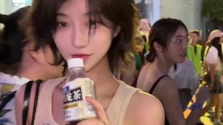 douyin