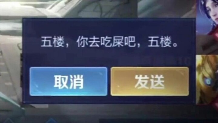 ห้าฉากเด็ดที่ทำให้ทางการถึงกับเงียบกริบ