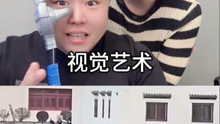 Hình ảnh thú vị, hình ảnh ảo giác thị giác