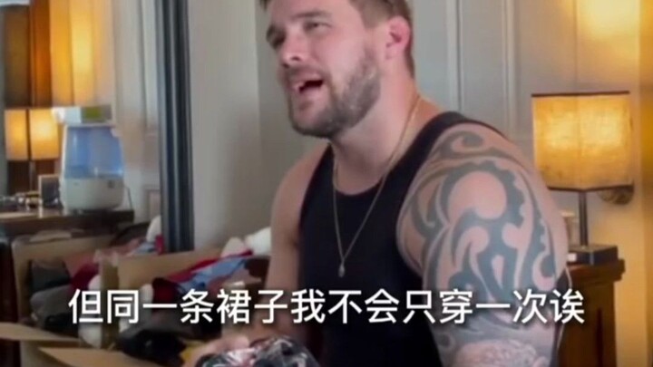 A foreign man recreates his wife’s state before, during, and after their vacation.