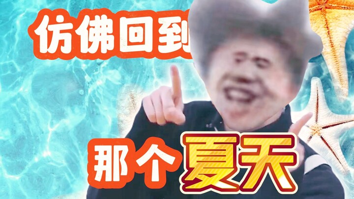 ⚡Xin Đừng Nhấc 🐔🐔