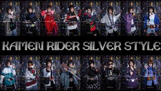 Silver！银色骑士盛宴！有你喜欢的银色假面骑士吗？未完待续…