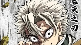 Demon Slayer's family-relationship arc: Teacher Gyuuki's gentle yet deadly blade!