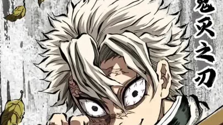 Demon Slayer's family-relationship arc: Teacher Gyuuki's gentle yet deadly blade!