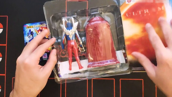 [Daily] So happy~My girlfriend gave me an Ultraman toy