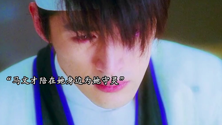“One is Wu Zun, the other is Hu Ge”