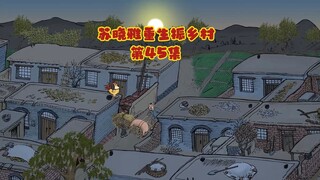 碎步短缺，到纺织厂找出路