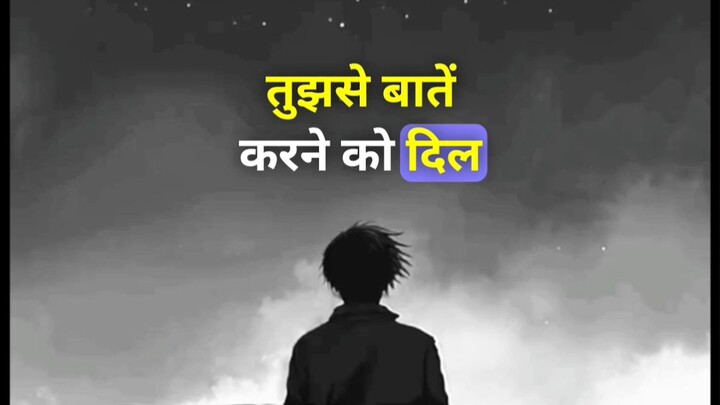 kyu itna ignore karta hai tu / hindi sad song