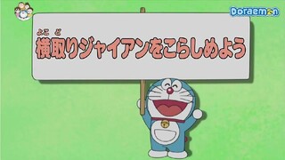 [S10] doraemon tiếng việt - trừng trị jaian xấu xa