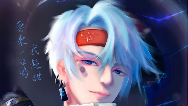 I’m Zhong Xue Gao, the Assassin from Weidu