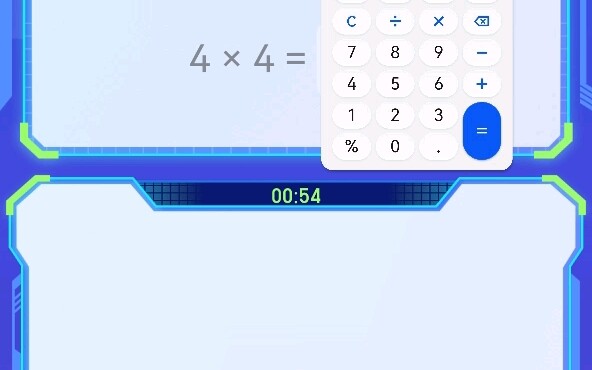 عودة مذهلة تُشبه استخدام هاك في مباراة قمة الحساب الذهني للقردة