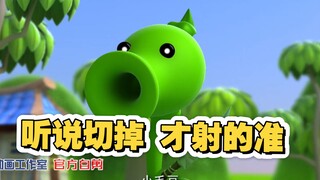 这段能不能过审