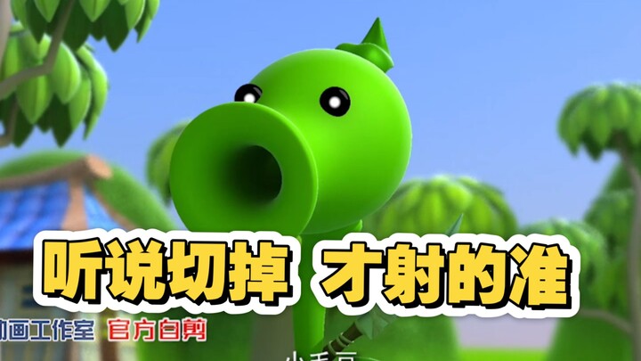 这段能不能过审
