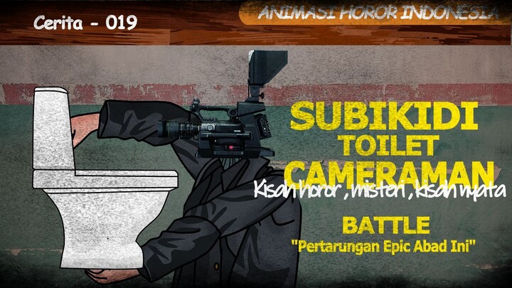 Skidi Toilet VS CameraMan -19 | DH STUDIO | Viral