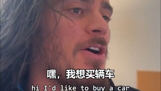 "Urban Legends About Used Cars"