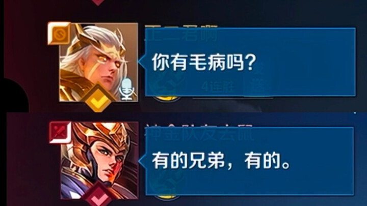 我只看到了牢戬的天赋与努力，父母的话暂时没有看到。