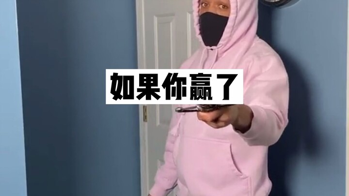 当你从...得来的人生建议