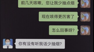 ไปลงทะเบียนก่อน!