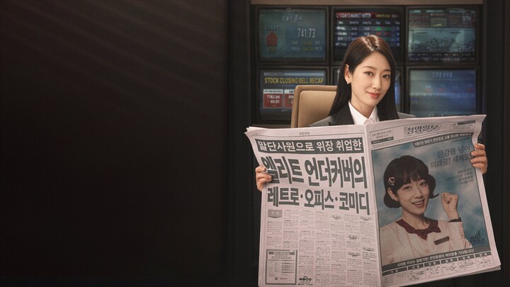 Undercover Miss Hong Season 1 Episode 1 (2026) Sub Indo