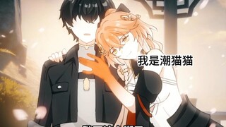 《阿漂不懂爱》