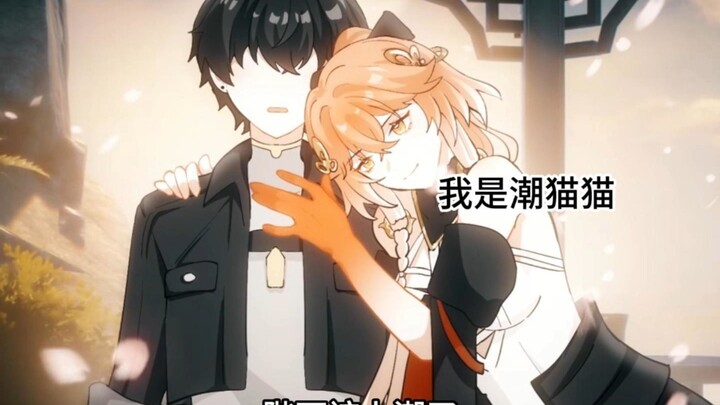 A Piao Doesn't Understand Love