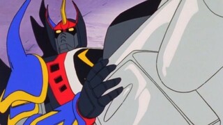 Sengoku Majin GoShogun Episode 14 [English Subtitle]