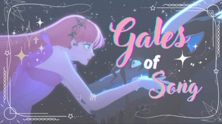 [COVER] Kaho Nakamura - Gales of song 歌よ (竜とそばかすの姫 OST)