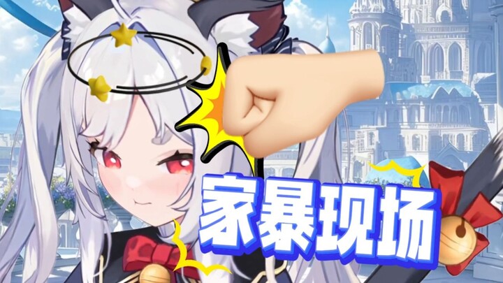 打弟弟要趁早，晚了就打不过了