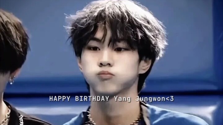 Happy Birthday To Our Cutest Leader Yang Jungwon🎂🎉