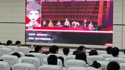 Super high school level luck! Voiced by Nagito Komaeda in the school dubbing competition