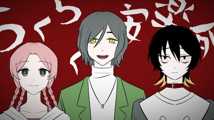 [Ochimizu Inu Zaiyari Senkyou] MEME euthanasia dễ dàng