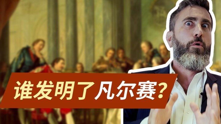 B站抖音-分餐制mp4