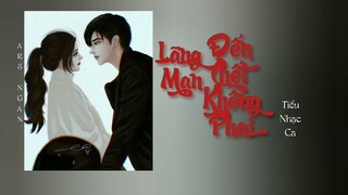 Lãng Mạn Đến Chết Không Phai (浪漫至死不渝)Tiểu Nhạc Ca