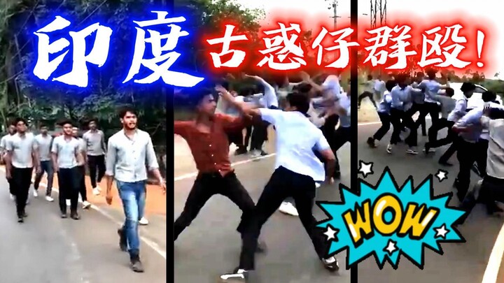 Bos kawakan versi India, "Chen Haonan", melayang tendangan maut masuk ke markas musuh!