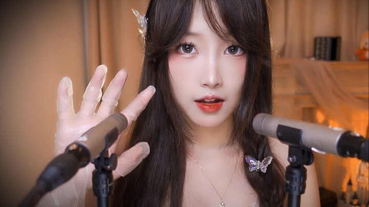 【Nhị Đài giúp ngủ ngon】Chúc bạn có một giấc mơ đẹp