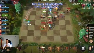 Auto Chess Mobile ดองเงินยังไงให้รวย