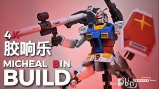 【4K胶响乐】完全胜利！高达屹立在大地之上！HG GTO RX-78-2元祖高达解压拼装