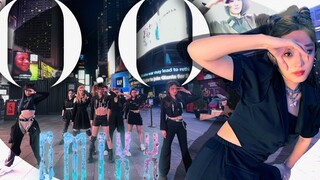 纽约最快翻跳！NMIXX-O.O