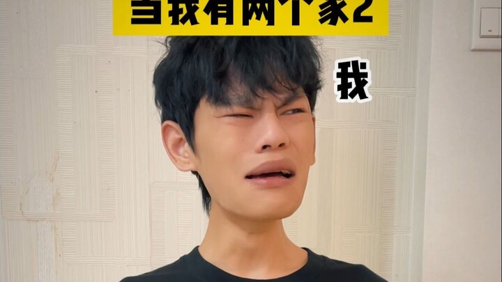 ความขมขื่นเหล่านั้นเหมือนตบหน้าจนฉันพูดไม่ออก