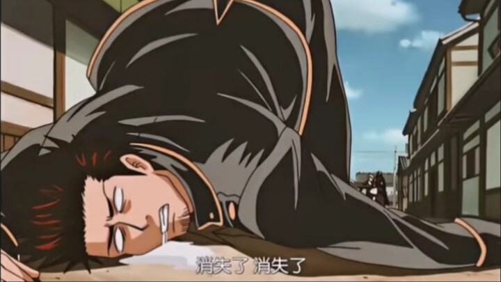 Gintama tells us: when the path ahead is shrouded in darkness, just swing a blade—your future will s
