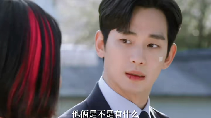 The whole world knows that you love each other #Kim Ji Won #Kim Soo Hyun