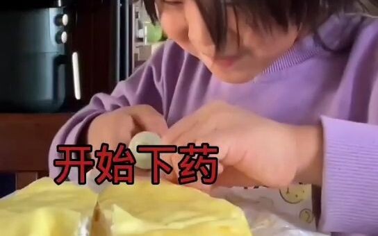 Kisah Balas Dendam Sang Ahli Racun Versi Baru