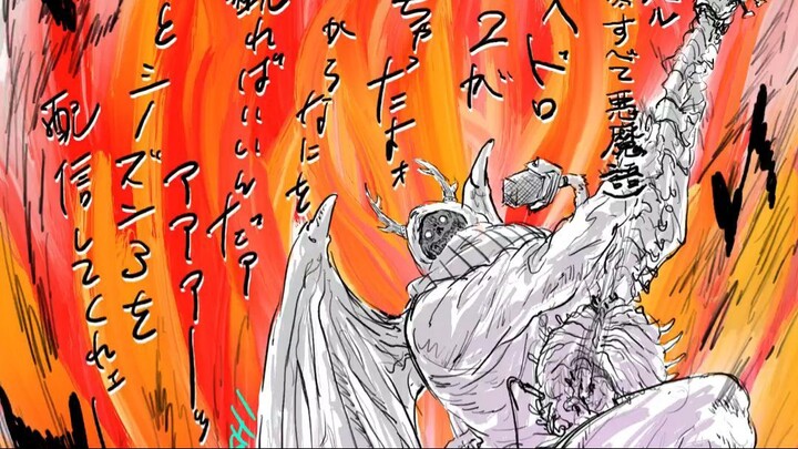 Dorohedoro Season 3 Diumumkan