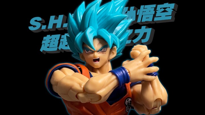 [Taoguang’s Toy Box] Bandai Dragon Ball Super SHFiguarts Super Saiyan God Super Saiyan Goku – Unboxi