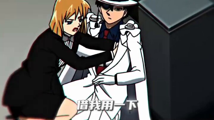 สี่โมเมนต์สุดหล่อ