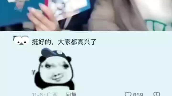 استوديو السفر الظريف