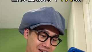 คนทีก็เป็นแบบนี้แหละ...