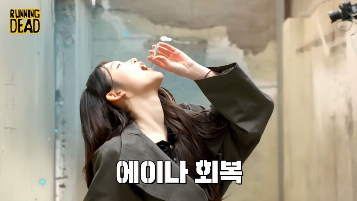 [ENG SUB]✦ʚ Hearts Chase EP.17 ɞ✦RUNNING DEAD