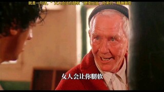 史泰龙： 就是一句话，”女人会让你腿软“继续加油，兄弟们  "精神氮泵