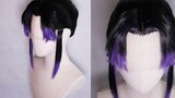 [生生] Demon Slayer butterfly ninja wig styling tutorial